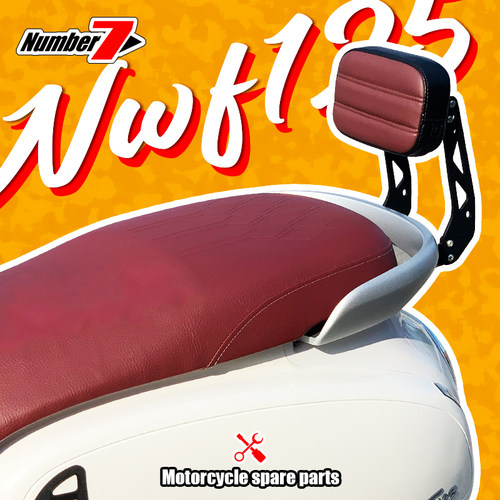 适用于本田NWF125摩托车F125改装无损加装复古后尾架载人靠背配件
