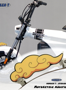 适用于本田DAX腊肠狗 zoomer祖玛 cub电动车改装个性挡泥板装饰牌