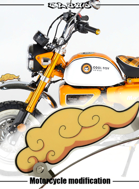 适用于斯托纳猿猴150 ss150 曼肯灵明改装挡泥板个性装饰牌配件