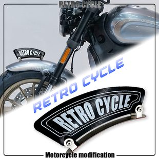 饰板风刃 挡泥板复古泥瓦装 适用于本田CL300 凯旋speed400无损改装