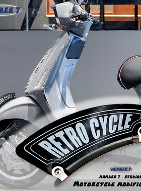 适用于VESPA Sprint维斯帕冲刺150无损改装挡泥板泥瓦装饰板风刃