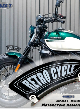 适用于250CLC 450CLC 长江bobbie450s 改装复古挡泥板风刃装饰牌