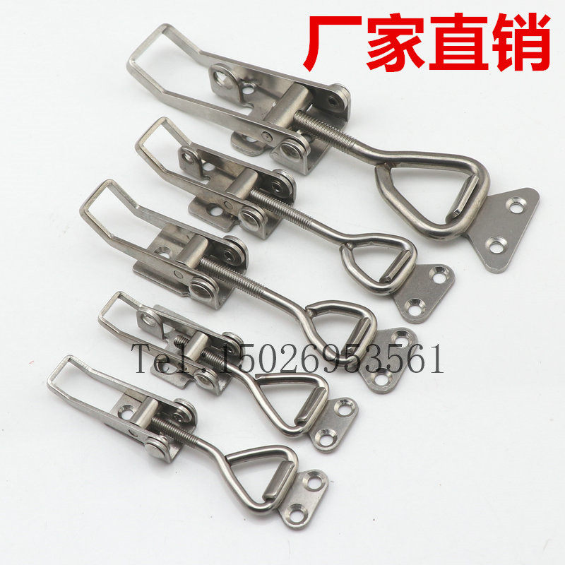 304不锈钢耐高温可调节快速夹具夹钳锁扣锁夹门闩搭扣设备压紧器,五金/工具,其它夹持类工具,淘宝优惠券,粉丝福利购,淘宝优惠卷