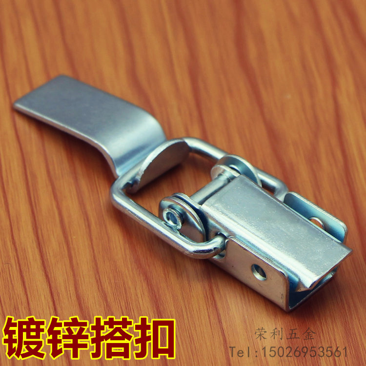 加厚重型小箱扣 箱子铁搭扣  镀锌铁搭扣 工业箱扣 锁扣 箱包配件