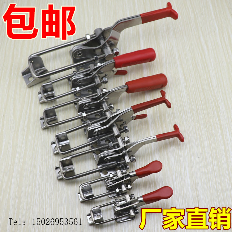 304不锈钢带自锁快速夹具40323/431/40341弯钩可调搭扣箱扣锁扣