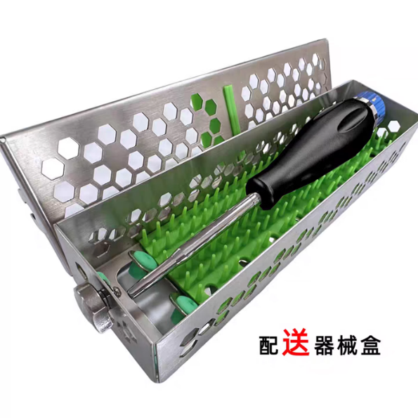 牙科长沙天天带扭力调节穿翼种植手柄翼板种植加长手柄链接携带器