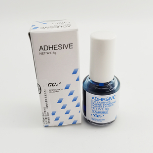 富士GC托盘粘接剂 硅橡胶托盘 义齿个别托盘暂基托粘接剂沪鸽