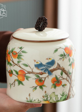 柿柿如意柿子陶瓷茶叶罐密封罐茶罐储存罐储存罐空罐家用摆件创意