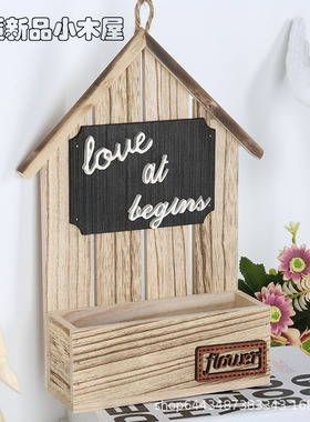 木盆新品木质小木屋北欧田园木盒盆栽仿真花永生花木盆壁挂花器