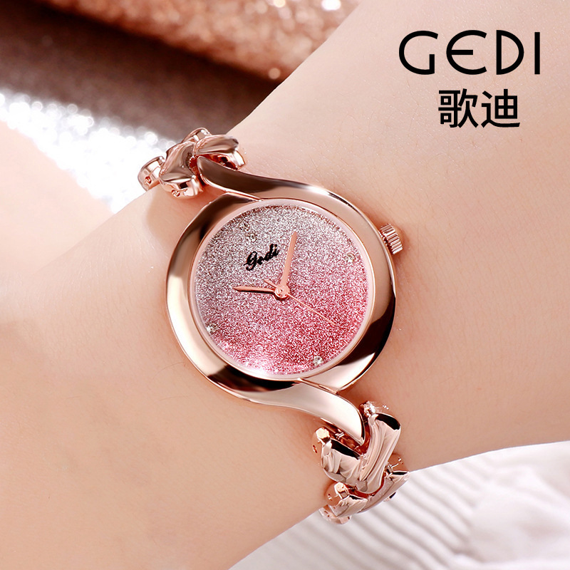 gedi抖音同款钢带女士星空手表渐变色休闲石英表精致大气女表