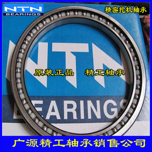 NTN进口挖掘机轴承T2ED045 4T-LL73S449V1 R25-266