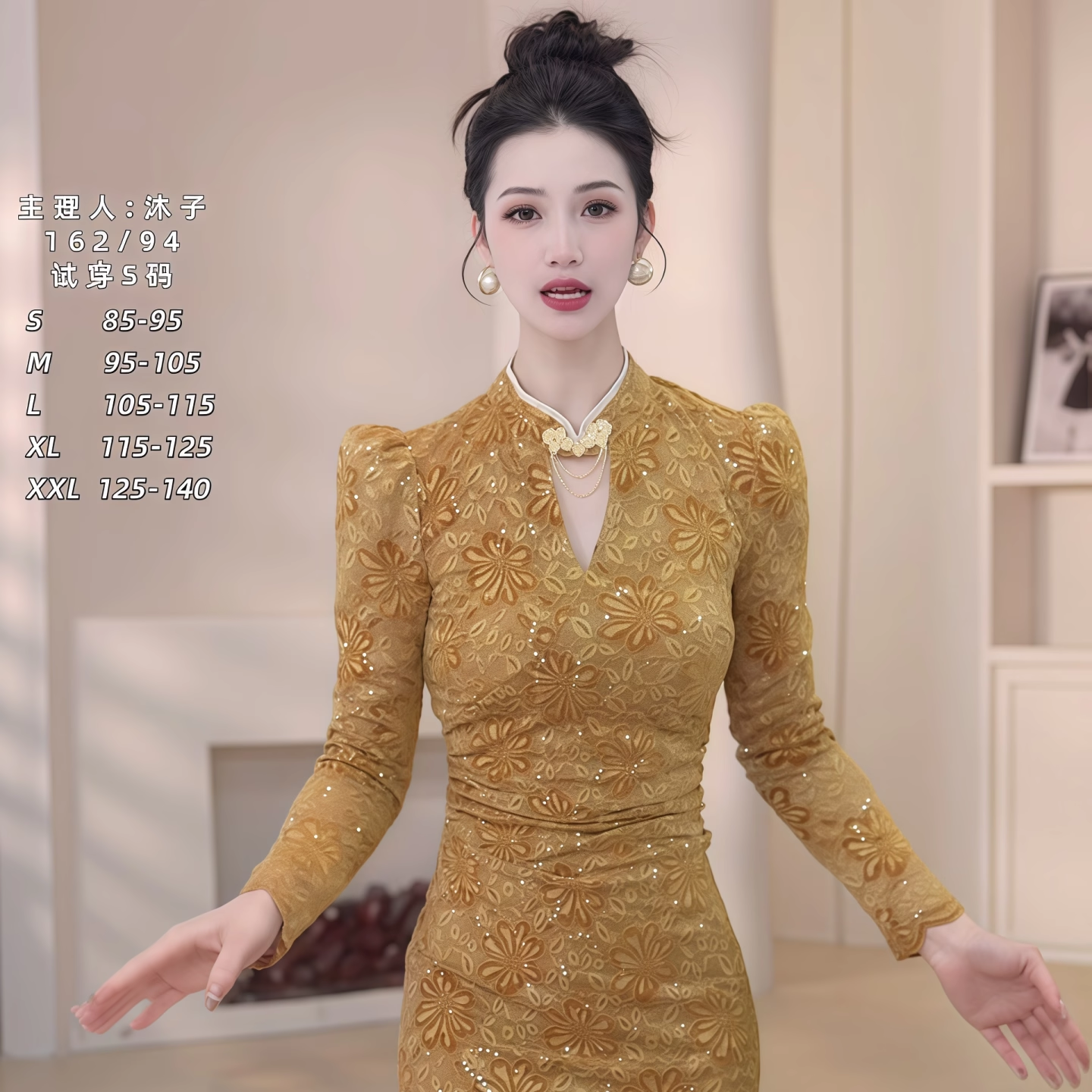 包臀鱼尾裙高端优雅时髦设计感裙