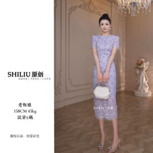 【十六原创】微光萤火·两色贵气高级轻奢夏季女装连衣裙21757