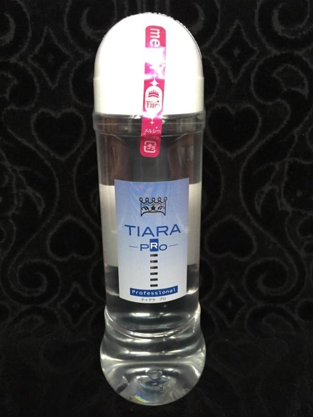 woolworths天猫真的吗 天猫是真的吗