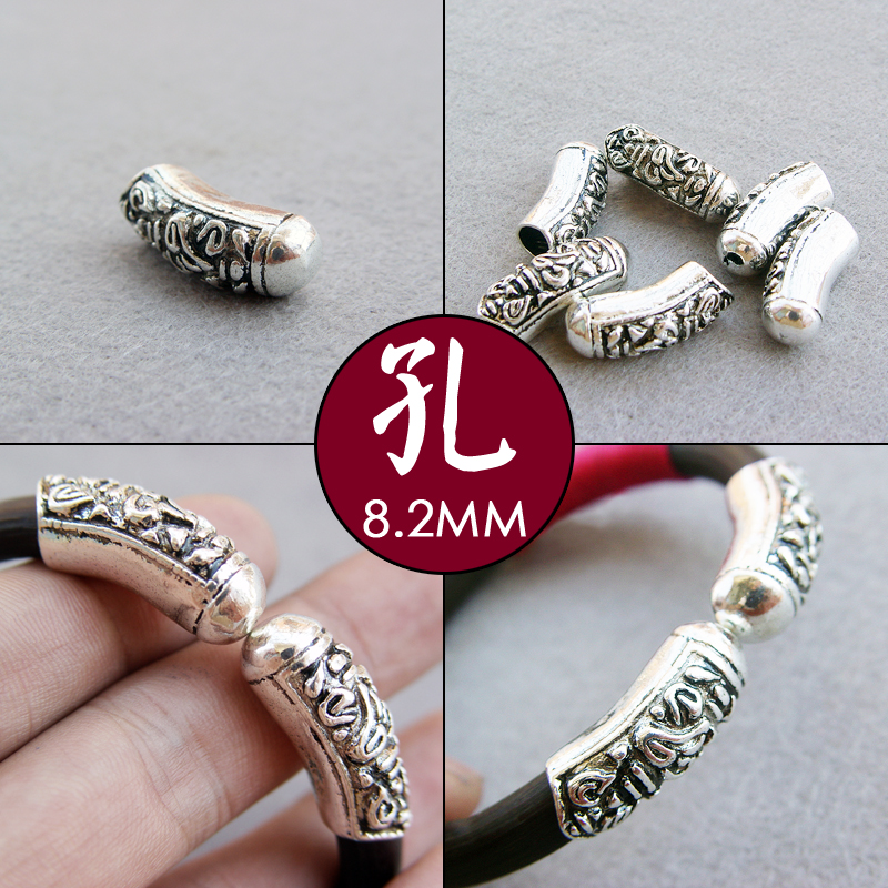 藏族金刚藤木粗手镯藏银配件藏银法螺宗教民族手工饰品鸡血藤配件