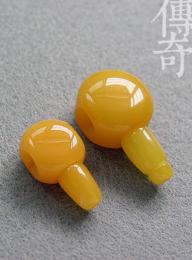 金黄色合成树脂蜜蜡diy
