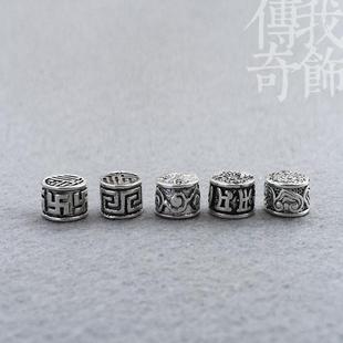 山南鸡血藤手镯项链配件祥云万字六字真言复古扣头半封闭藏银套头