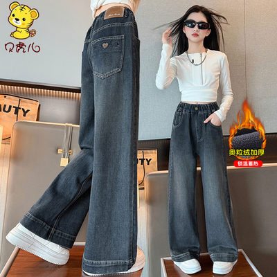 女童裤子加绒秋冬中大童牛仔裤