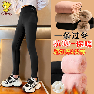女童打底裤加绒加厚冬季2025新款中大童一条过冬鲨鱼秋冬儿童棉裤