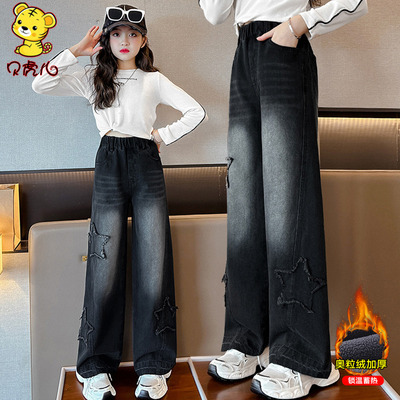女童加绒裤子秋冬中大童阔腿裤