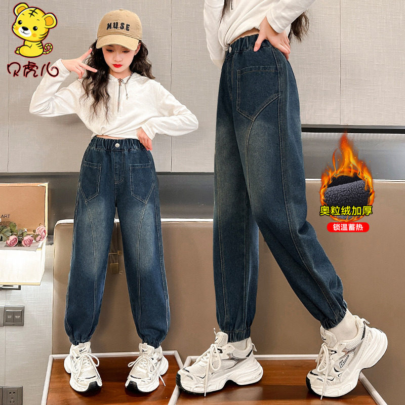 女童加绒裤子秋冬外穿2025新款中大童加厚休闲长裤秋季儿童牛仔裤,童装/婴儿装/亲子装,裤子,淘宝优惠券,粉丝福利购,淘宝优惠卷