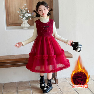 女童裙子冬季2025新款中大童国潮过年服秋冬儿童装公主连衣裙套装