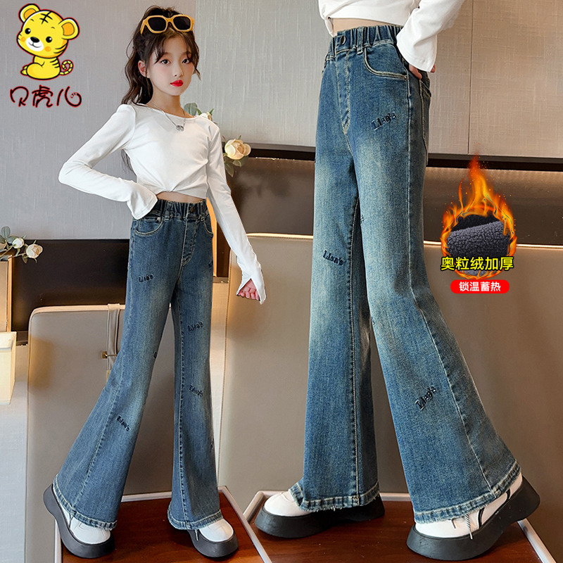 女童加绒裤子秋冬中大童牛仔裤