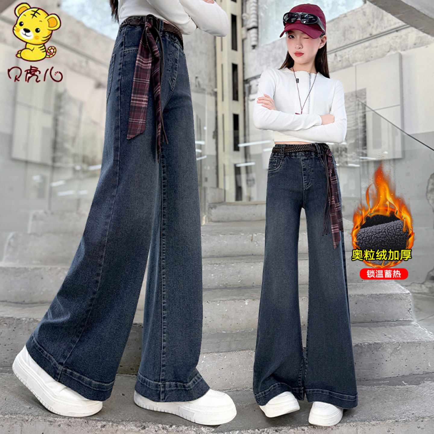 女童裤子秋冬加绒中大童牛仔裤
