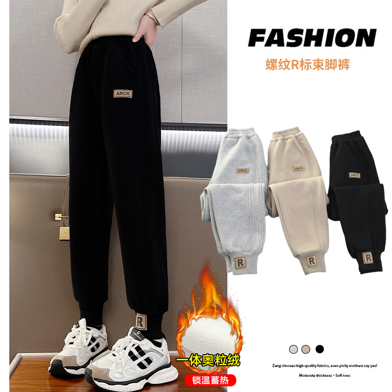 女童裤子加绒冬季中大童运动裤