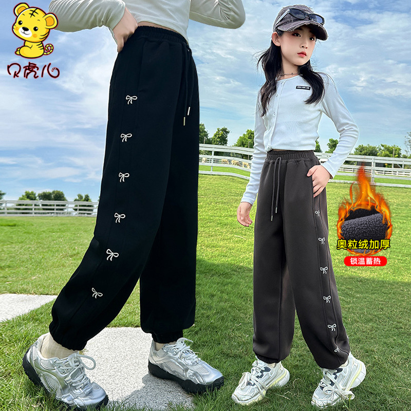 女童加绒裤子秋冬中大童运动裤