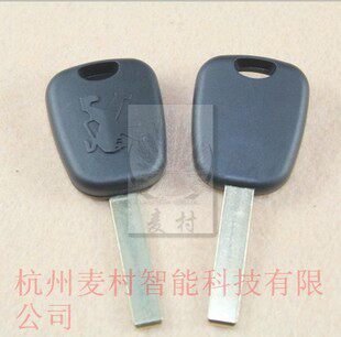 标致307防盗钥匙  307启动钥匙  307副钥匙 标志汽车钥匙 带芯片