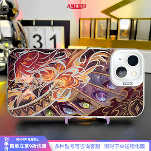 心海甘雨芙宁娜胡桃适用苹果16原神彩银iphone15雷电将军华为m70手机壳小米14温迪红米k80vivoiqoo12一加ace5