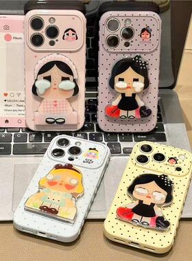 CaseLuxe 美国立体哭娃镜子支架适用苹果17promax手机壳iphone16pro新款ip15plus巨好看14por全包air卡通13防
