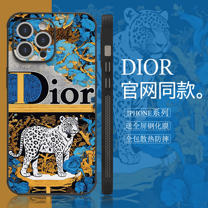 大牌高档花豹D家适用iPhone18