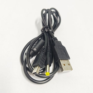 T型口mp3游戏机掌机学习机PSP1000 3000二合一USB充电数据线 2000