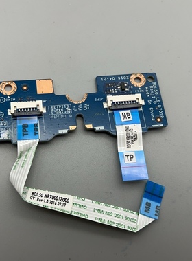 适用于HP 15-B 15-BN070WM系列带电缆触摸板的原装BDL50 LS-D701P