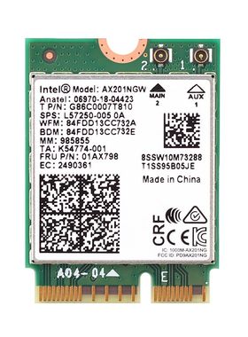 英特尔AX211 AX201 AX200 9462 9560AC WIFI6E 无线网卡 蓝牙5.3