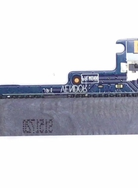 适用HP TPN-C125 15-AC ABL52 AHL50 SATA硬盘线硬盘接口LS-C703p