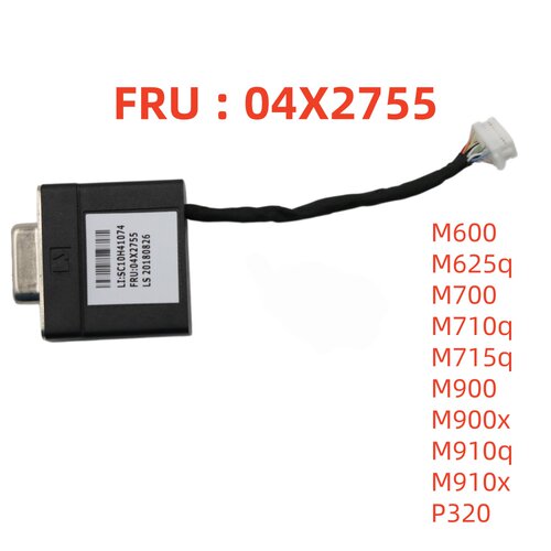 联想tiny M6600Q m710Q m910X M910Q m900 VGA扩展接口  04x2755