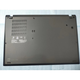 用于 原装 联想 Thinkpad X13 Gen2 D壳 底壳 后盖 AM1VU000400 外壳