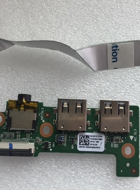 联想Winbook 300E 81FY  N23 N24 USB音频小板 5C50L76064