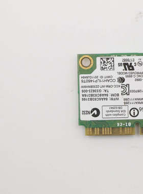联想y400 y500 y410p y510p e430 e530无线网卡Intel2230 04W3765