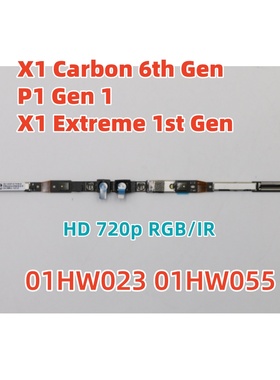 联想ThinkPad X1 Carbon 6th P1 X1 Extreme 1st 摄像头 01HW023