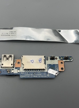 联想 Flex 5-1570 1470 YOGA520  开关板 USB小板读卡器 LS-E541P