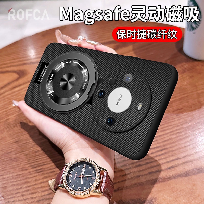 适用华为Mate60pro+手机壳ALN-AL10新款360旋转磁吸支架碳纤维纹羊巴皮保护套全包软壳潮流商务防摔磨砂个性