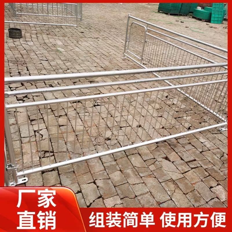 猪舍羊圈猪圈可拆卸户外小猪限位围栏落地保育栏猪栏猪笼保育床护