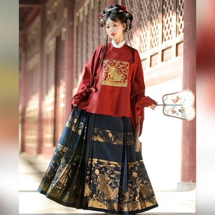 出租麒麟汉服女明制圆领大襟绣花琵琶袖短袄织金马面秋冬款