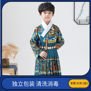 租儿童汉服中国风古装男童装宝宝古装演出服亲子飞鱼服家庭全家福