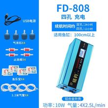 小型家用直氧气泵氧机交流增氧机1