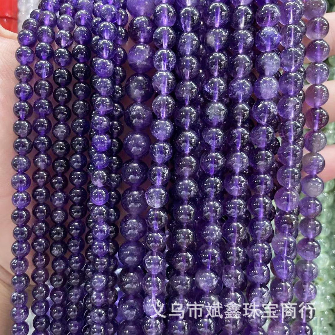 2025斌鑫珠宝 天然乌拉圭紫水晶散珠半成品圆珠diy饰品配件串珠子